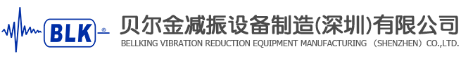 棗陽市吉達汽車零部件有限公司